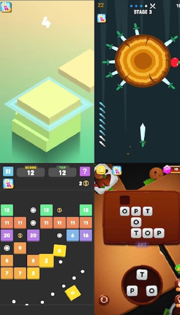 小游戏盒子下载安装 v2.5.6安卓版