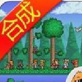 泰拉瑞亚合成表完整版 安卓版v2022