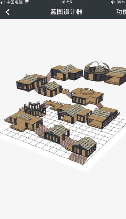 顽皮兔APP 最新版v1.12.63