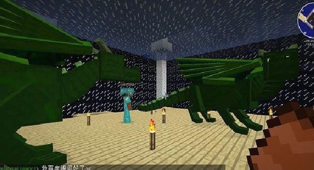 龙骑士MOD手机版 安卓版v1.1.3