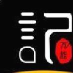 手机微乐斗地主记牌器 安卓版v3.5.10