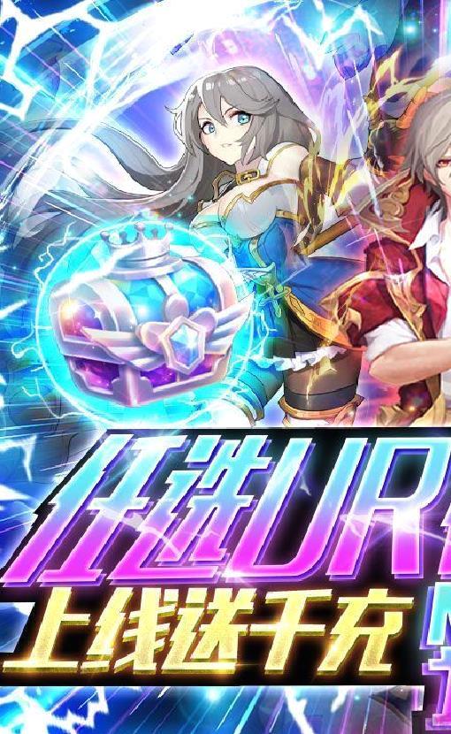 幻境觉醒免费送真充 变态福利版
