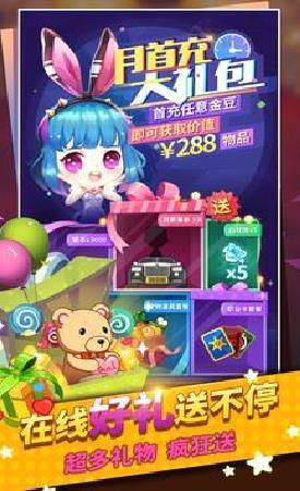 谁是卧底(天黑请闭眼) 最新版v2.1.26