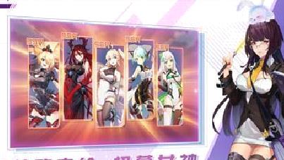 双生幻想手游 最新版v6.6.140