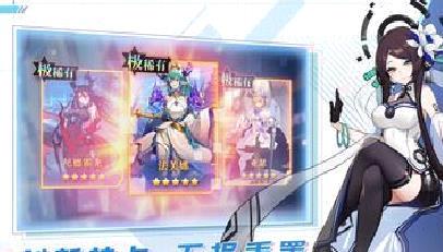 双生幻想手游 最新版v6.6.140