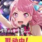 梦想协奏曲少女乐团派对 官方版v5.7.3