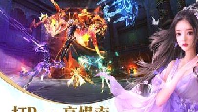太古神王 官方版v1.0.1