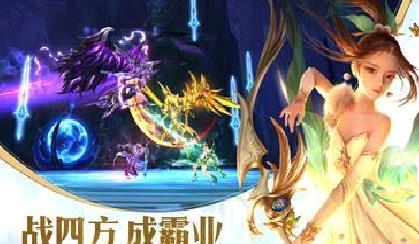 太古神王 官方版v1.0.1