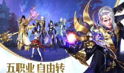 太古神王 官方版v1.0.1