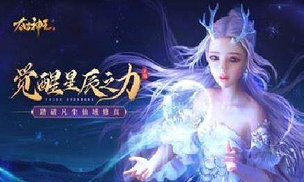 太古神王 官方版v1.0.1
