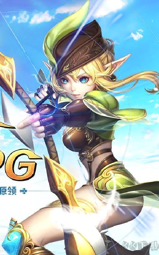 永恒之歌 送超V无限 gm版