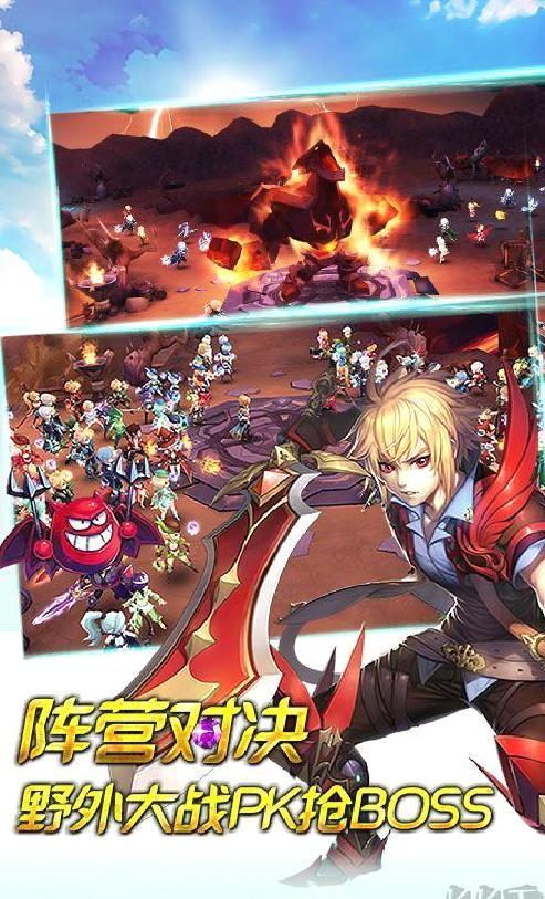永恒之歌 送超V无限 gm版