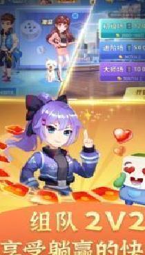 衢州麻友圈[暂未上线] v1.1.3安卓版