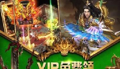 裁决王座(高爆私服) 红包版v1.40