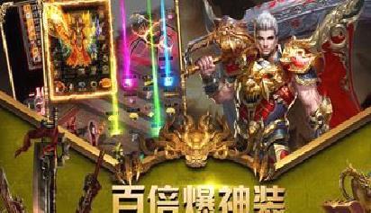 裁决王座(高爆私服) 红包版v1.40