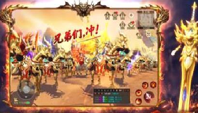 远征手游 安卓版v1.87.1