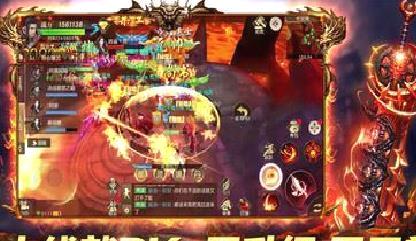 远征手游 安卓版v1.87.1