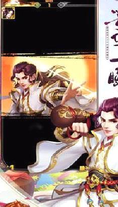 大掌门2手游 2022最新版