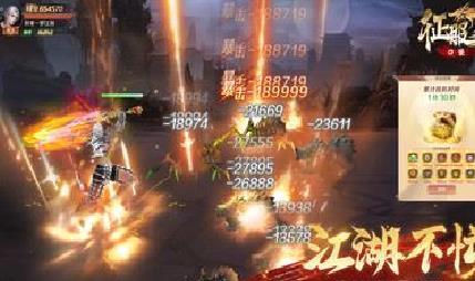口袋征服手游 官方版v1.1.0.9