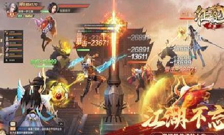 口袋征服手游 官方版v1.1.0.9