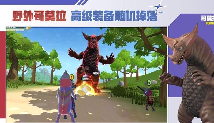 下载香肠派对正版游戏 v13.31最新版