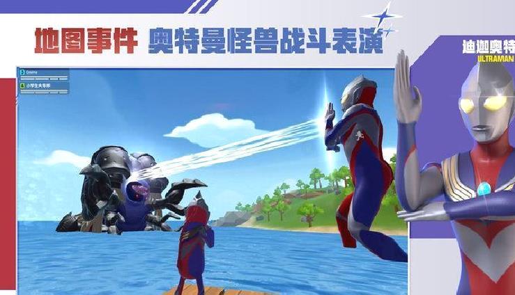 下载香肠派对正版游戏 v13.31最新版