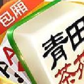 青田茶苑[暂未上线] v1.3.4安卓版