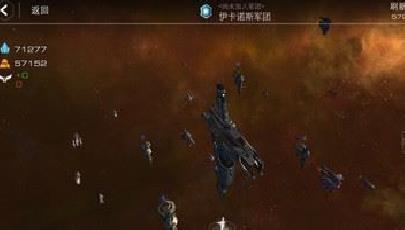 末日远征(星际战争) 安卓版v2.7.4