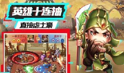 我的帝国手游 抖音版v1.50