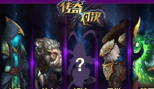 无尽对决 安卓版v1.6.85.7481