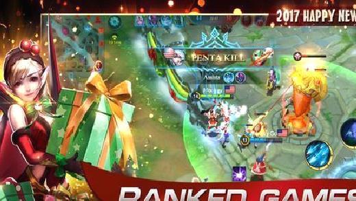 无尽对决 安卓版v1.6.85.7481