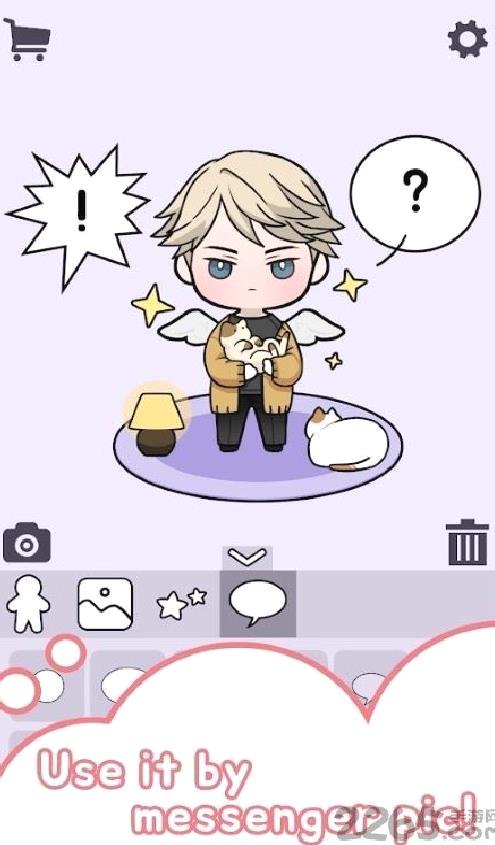 oppa doll 安卓版v5.9.6