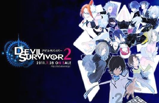 恶魔幸存者2 安卓版v2.2