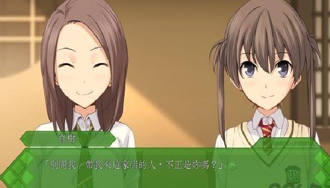 秋之回忆7 安卓汉化版V2.2