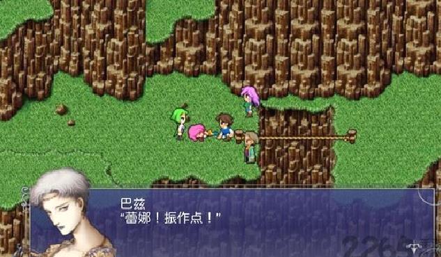 最终幻想5 安卓破解版V1.2.5[暂未上线]
