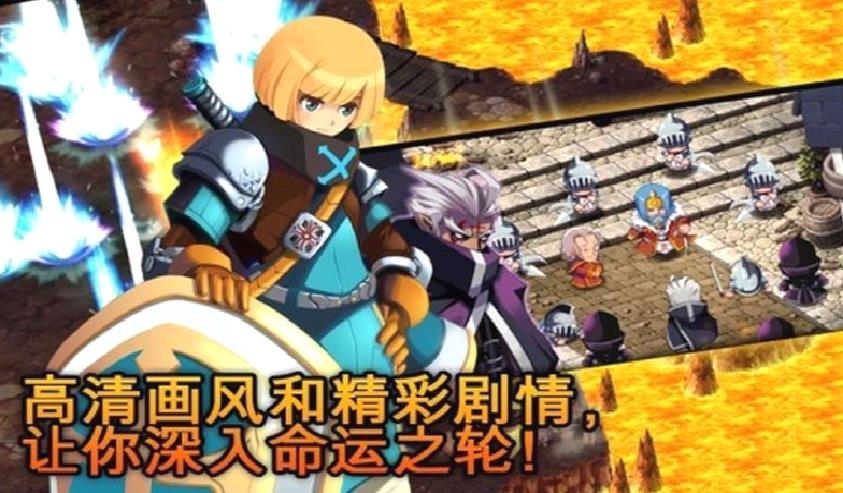 泽诺尼亚传奇5 安卓内购破解版v1.3.2