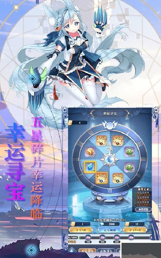 魔龙之怒送十星阿克曼 海量福利