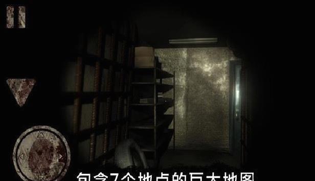恐怖公园马戏小丑 安卓破解版V1.5.1