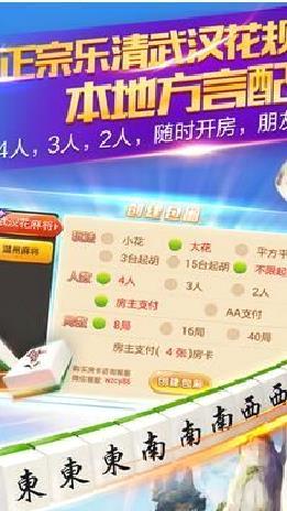 乐清茶苑 v1.4.1 安卓最新版