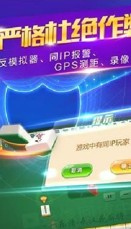 乐清茶苑 v1.4.1 安卓最新版