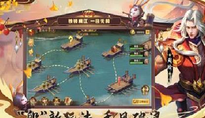 少年三国志零 官方版v1.0.10018
