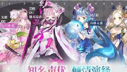 姬斗无双手游 安卓版v6.1.4