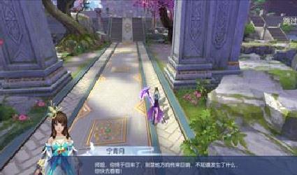 天之禁诸界破碎 官方版v1.1.8