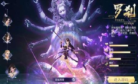 天之禁诸界破碎 官方版v1.1.8