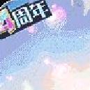 苍之纪元免费刷十万充 bt手游