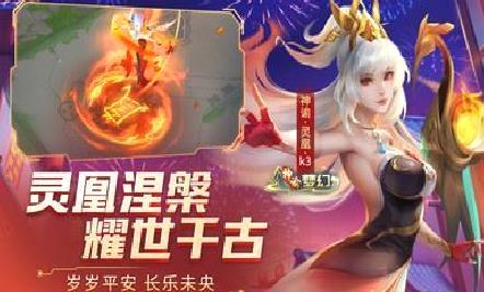 时空召唤九游版 官方版v8.1.4