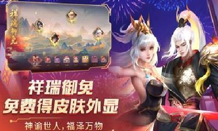 时空召唤九游版 官方版v8.1.4