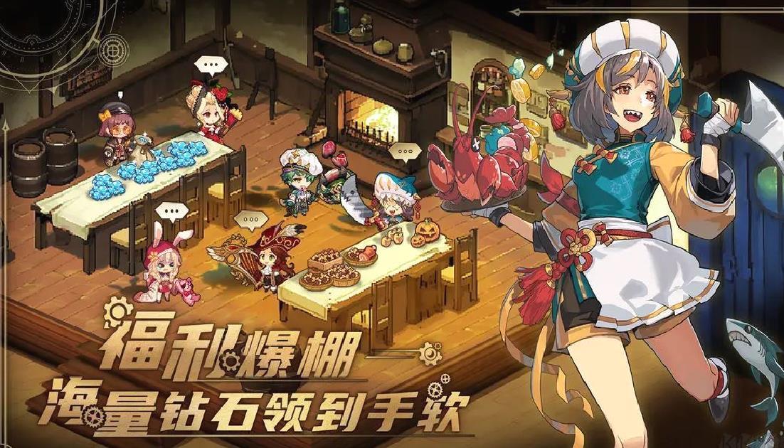 飞艇英雄安卓版放置像素手游 v0.2.8官方版