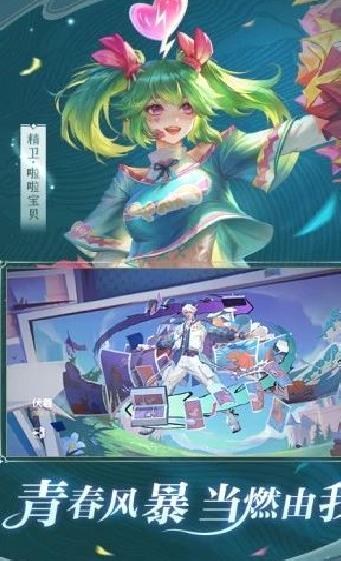 九游版曙光英雄 安卓版v1.1.5.0.28