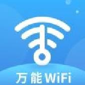 WiFi万能钥匙多多下载 V1.5.1